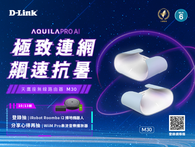 𝗔𝗤𝗨𝗜𝗟𝗔 𝗣𝗥𝗢 𝗔𝗜 𝗠𝟯𝟬